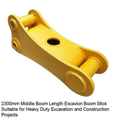 Экскаваторная стрела длиной 2300 мм, подходящая для тяжелых земляных работ и строительных проектов