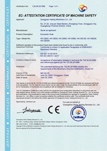 Китай Dongguan Hyking Machinery Co., Ltd. Сертификаты