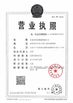 Китай Dongguan Hyking Machinery Co., Ltd. Сертификаты